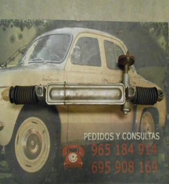 DC47 CREMALLERA DIRECCION RECONTRUIDA RENAULT 4 1ª SERIE