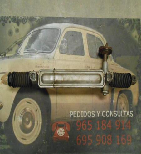 DC47 CREMALLERA DIRECCION RECONTRUIDA RENAULT 4 1ª SERIE
