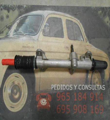 DC98 CREMALLERA DIRECCION CITROEN AX 1.4 GTI - 1.3 SPORT - 1.4/1.5D 86->98 REF. LIZARTE 02164200 - QH QSR139P