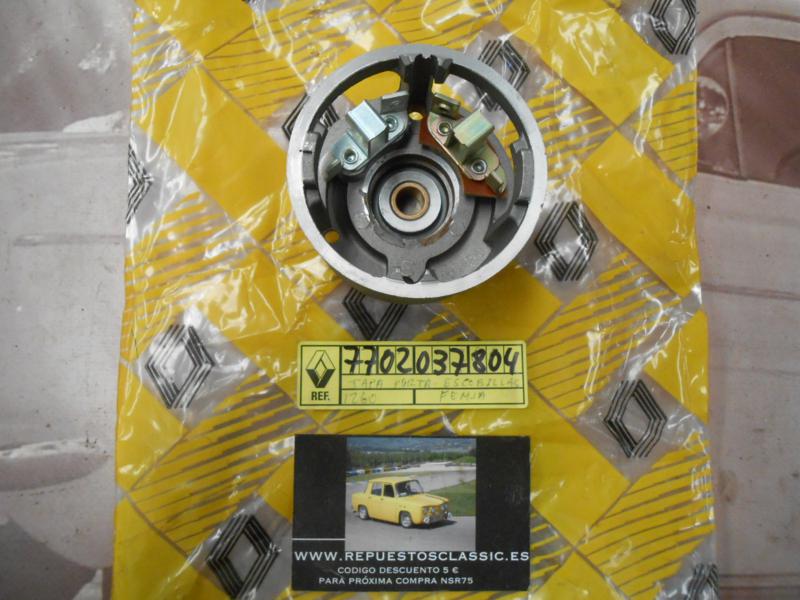 OR289 TAPA PORTAESCOBILLAS MOTOR ARRANQUE RENAULT 12 (1260) FEMSA ORIGINAL RENAULT REF. 7702037804 / 0857115300