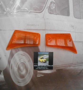 IC17 PAREJA TULIPAS AMBAR INTERMITENTES DELANTEROS CITROEN DYANE , RENAULT ALPINE A110