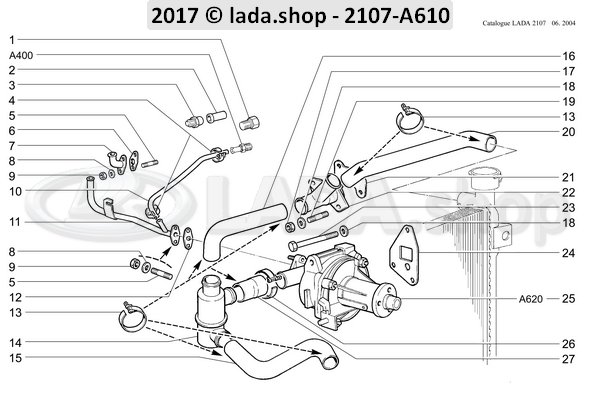 TA30 TUBO BOMBA AGUA CALEFACCION LADA NIVA 1.6 / VAZ 2121 REF. 21032130301800