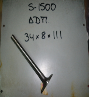 VÁLVULA ADMISION SEAT  1500
