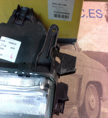 IOP08 FARO IZQUIERDO H4 OPEL VECTRA A 88->95, MAGNETI MARELLI 712054058650