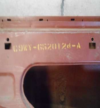 P3-20 PUERTA IZQUIERDA Door Shell for the 1969 & 1970 Mercury Cougar NEW ORIGINAL STOCK