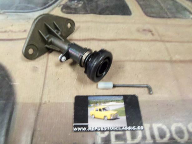 256271 VALEO P1 CERRADURA CAPO TRASERO SIN BOMBIN FIAT BRAVA