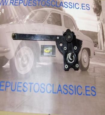 EL42* ELEVALUNAS IZQUIERDO AVIA 2500,4000,EBRO SERIE D