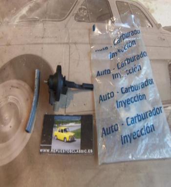5344  016.411/10 PULMON STARTER VOLKSWAGEN, SEAT  PIERBURG 1B1-3 1B3