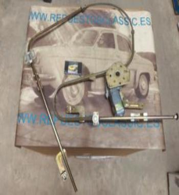 BW03AL P10 ELEVALUNAS ELECTRICO IZQUIERDO BMW SERIE 3 E30 2 PUERTAS 1/83>2/88