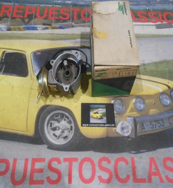 5824481 582375 DUCELLIER CAPTADOR ENCENDIDO ELECTRONICO TALBOT SOLARA