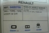 2700 KIT JUNTAS CARBURADOR WEBER 32 DIR (TIPO 2)
