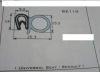 GE110 GOMA PUERTA UNIVERSAL SEAT, RENAULT POR METROS