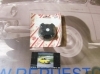 T145 TAPON BOTELLA EXPANSION SEAT, AUDI, VOLKSWAGEN