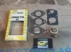 S1055 SUPER KIT REPARACION CARBURADOR SOLEX 32 BIS RENAULT 5, 9, 11 TL, GTL, GTC