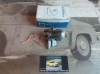 8200 8080 CLAUSOR ANTIRROBO SEAT 124 SPORT, SEAT 850, COUPE, SEAT 1430, 124 1ª SERIE 3 CONECTORES DOBLES