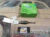 256922 VALEO P1 CERRADURA DELANTERA IZQUIERDA CITROEN C3 PLURIER