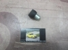 COF27-4 CASQUILLO PALANCA CAMBIO INFERIOR SEAT RITMO DIESEL, REF. 4455424 - 430105080