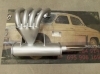 COLECTOR Y ESCAPE SEAT 850 1 SALIDAS TODOS MODELOS RPT SPORT