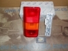 ISE708+PY1N2 PILOTO TRASERO IZQUIERDO YORKA SEAT TERRA , TRANS CON PORTALAMPARAS REF. 08440 - 714098299273
