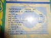 JM117 JUEGO JUNTAS CULATA PEUGEOT 504, 505, J5, J9, CITROEN C25, FIAT DUCATO I 2.0 REF. D30555-00 (1971cc.)