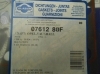 JM200 JUNTA CULATA OPEL ASTRA F/G 1.7TD, 1,3mm. REF. H07612 (MOTOR X1.7DTL 1700cc. PISTON 82,48mm.)