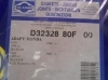 JM212 JUEGO JUNTAS CULATA HONDA CIVIC 1.3/1.5 87-> REF. D32328 (MOTOR D13B 1343cc. / D15B 1493cc.)