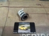 256722 VALEO P1 CERRADURA DELANTERA IZQUIERDA SIN BOMBIN FIAT PUNTO 3 PUERTAS