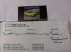 61763 P6 SILENCIOSO INTERMEDIO OPEL CORSA TURBO DIESEL (88>)
