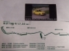 11100 P6  SALIDA COLECTOR RENAULT 21 TXE-TI 1.7, 2.0 (86>)