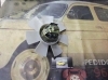 RAC47 MOTOR CALEFACCION RENAULT 9 ( CONECTOR DE 2 CABLES )