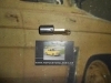 CER07* PULSADOR CERRADURA DELANTERA RENAULT 5 3P REF. 7702005494