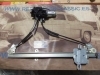 NS41AR P8 ELEVALUNAS ELECTRICO DELANTERO DERECHO NISSAN PICK UP CAB FRONTIER-NAVARA 2/4 PUERTAS 5/81>