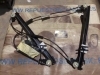 BW33ALSM ELEVALUNAS ELECTRICO SIN MOTOR DELANTERO IZQUIERDO BMW SERIE 1 E87