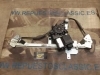 PT44R/SCM P11 ELEVALUNAS ELECTRICO TRASERO DERECHO PEUGEOT 307 SW CONECTOR DE 6 PINES