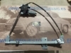 60807930 LEMFÖRDER P15 ELEVALUNAS ELECTRICO TRASERO IZQUIERDO VOLKSWAGEN PASSAT