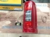 LLD441 PMM1N2 PILOTO TRASERO DERECHO CITROEN, FIAT, PEUGEOT MAGNETI MARELLI CON PORTALAMPARAS
