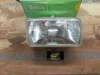 29377 PV4N2 FARO DELANTERO DERECHO FORD FIESTA 84-> FOCO EUROPEO, VALEO
