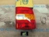 LLA591 PMM3N2 PILOTO TRASERO DERECHO OPEL VECTRA A MAGNETI MARELLI