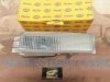 1NL005150061 PH3N2 FARO ANTINIEBLA DERECHO H3 AUDI 90 Y COUPE (87>91) HELLA (14301)