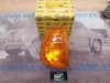 2BA003110021 PH3N2 PILOTO DELANTERO DERECHO MERCEDES W123 HELLA  CON PORTALAMPARAS