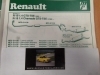 311130 P10 TUBERIA SALIDA COLECTOR ESCAPE RENAULT 19 1.4 GTS, TSE (88>) RENAULT 19 CHAMADE GTS, TSE (6/89>)