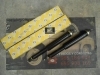 OR12 AMORTIGUADORES TRASEROS RENAULT FUEGO, R18 FAMILIAR ORIGINAL RENAULT REF. 7700688587