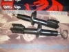 AMORTIGUADORES DELANTEROS CITROEN VISA, LNA (78-88) 129027