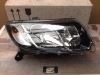 OR347 P1 FARO DERECHO ORIGINAL RENAULT - DACIA LOGAN, SANDERO STEPWAY II, H4 REF. 260107923R