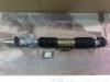 DC102 CREMALLERA DIRECCION OPEL KADETT E, VECTRA A, ASCONA C, ASTRA F, REF. LIZARTE 02621520