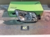 IP131P3 FARO ANTINIEBLA IZQUIERDO PEUGEOT 308 07->, VALEO 043599 (CON BOMBILLA H8)