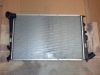 RAM196P8 RADIADOR MOTOR CITROEN XANTIA 93->98 1.8i/2.0i, VALEO 730959 (620x390x26,5mm)
