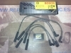 366P3 BOSCH JUEGO CABLES DE BUJIAS OPEL ASCONA C, CORSA A, KADETT D/E,  MANTA 1.2/1.3 S, REF. 0986356547