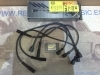 367P3 BOSCH JUEGO CABLES DE BUJIAS OPEL ASCONA C, KADETT E 1.6/1.8, REF. 0986356548