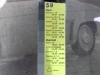 367P3 BOSCH JUEGO CABLES DE BUJIAS OPEL ASCONA C, KADETT E 1.6/1.8, REF. 0986356548